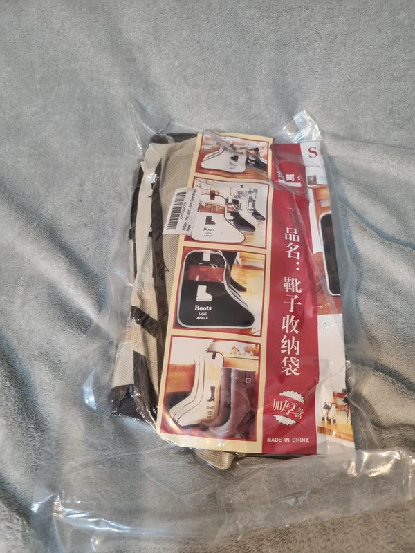 LARGE BOOT PROTECTION/STORAGE