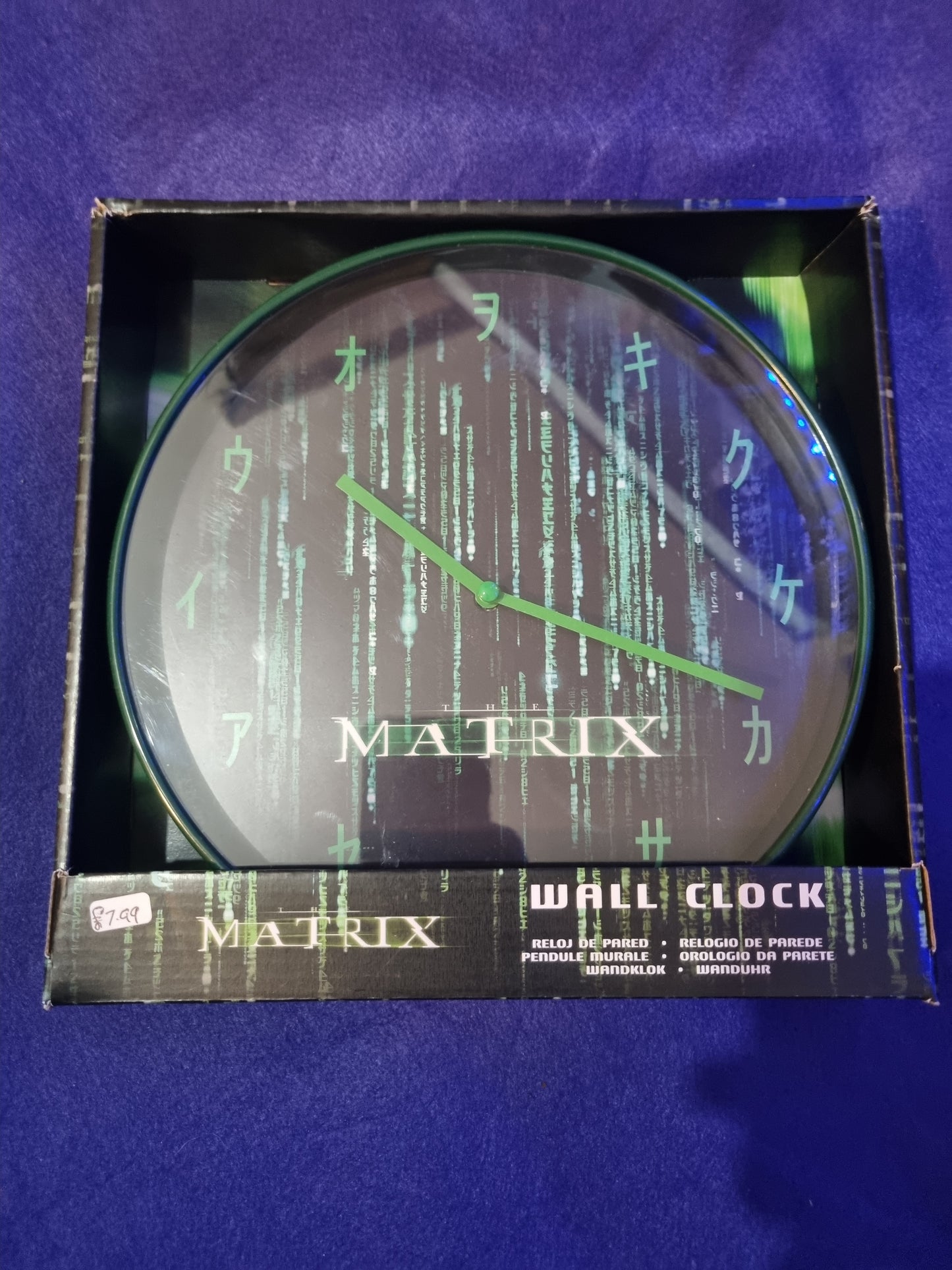 MATRIX WALL CLOCK