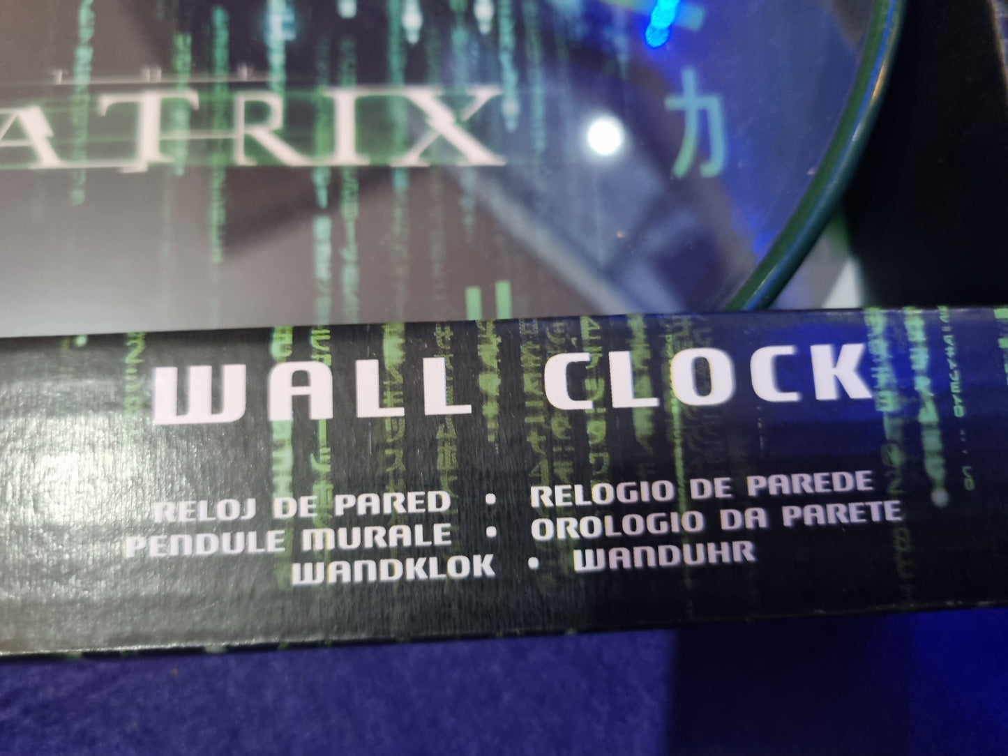 MATRIX WALL CLOCK