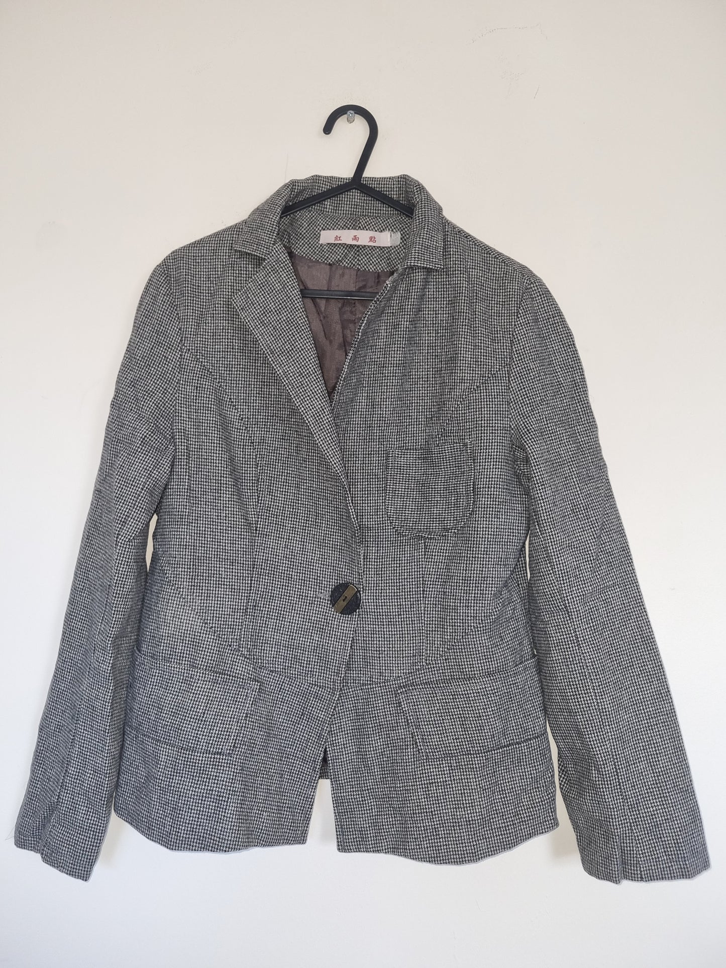 Women's Small Grey Jacket