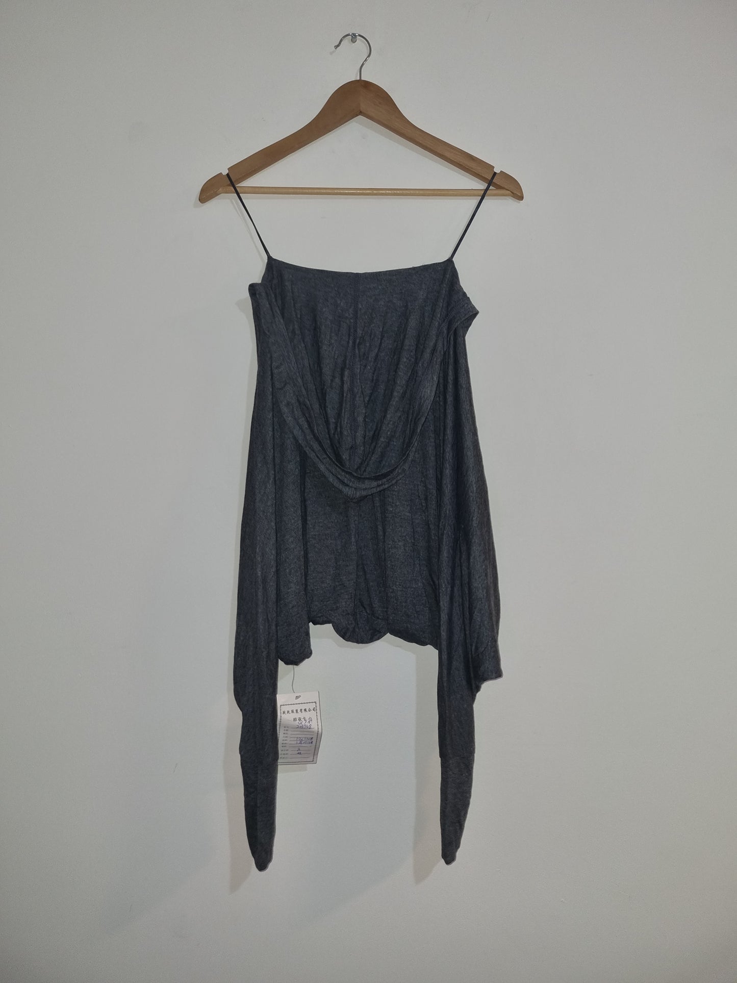 Women's Small Grey Hooded Shawl/Too