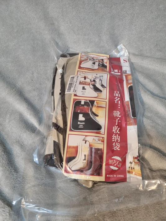 LARGE BOOT PROTECTION/STORAGE